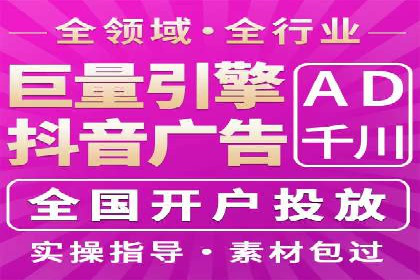 百度竞价包年案例分享与效果分析